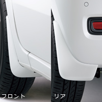 Mudguard